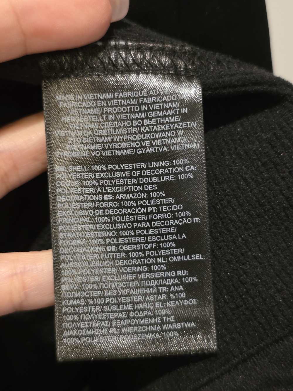 The North Face Vest Mens XL Black Softshell Windwall Bulleit Frontier Whiskey - Picture 9 of 10